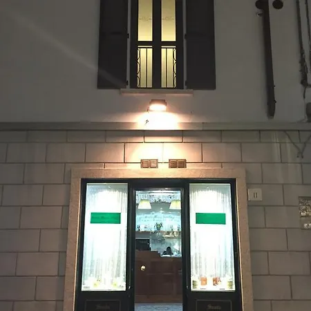 Luxury Πανσιόν Όπως